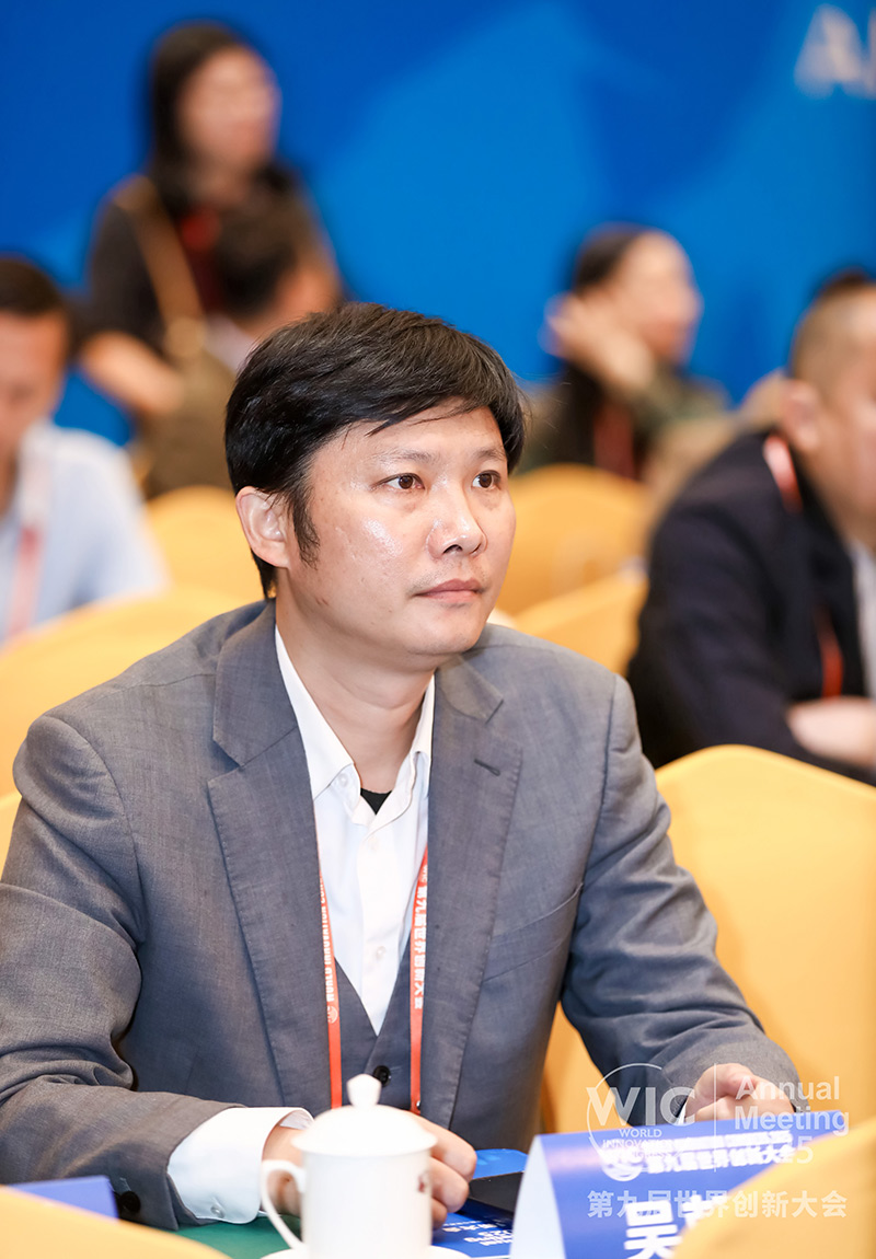 威旭环保总经理