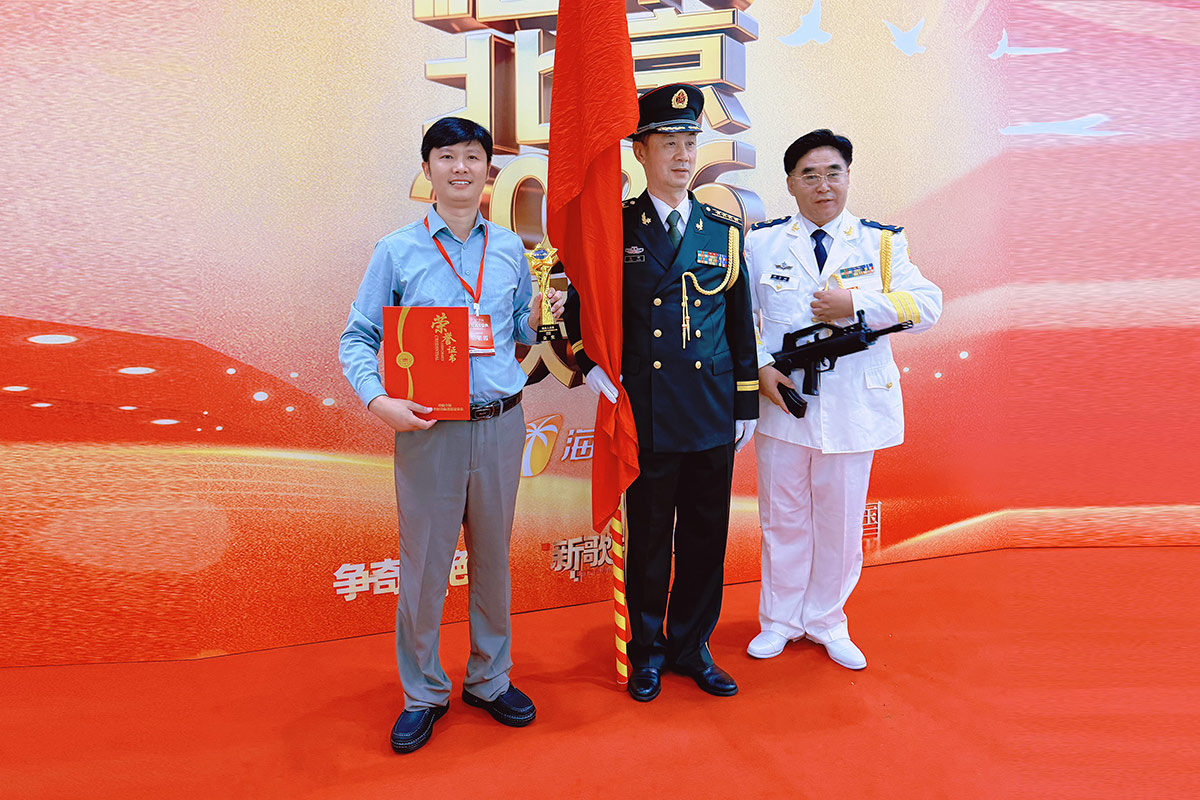 词曲中国年度颁奖盛典-合照
